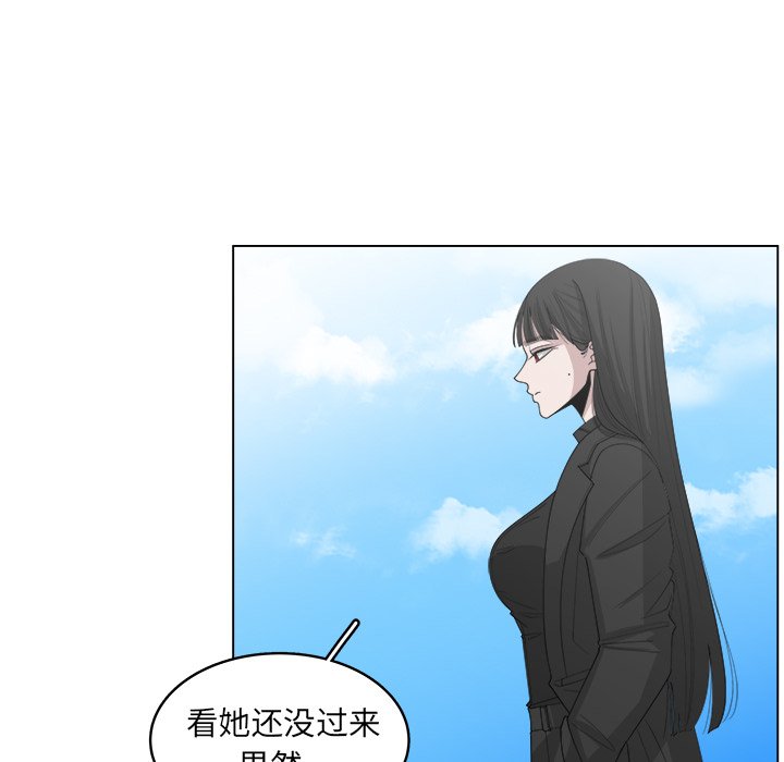 第43话_4319