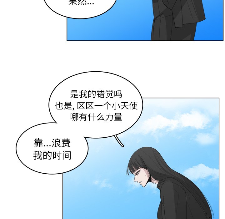 第43话_4320