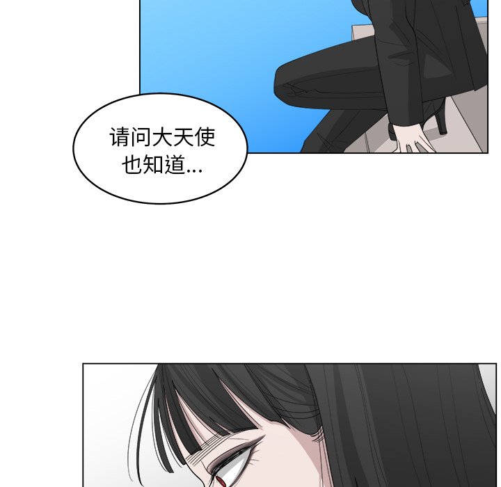 第43话_4321