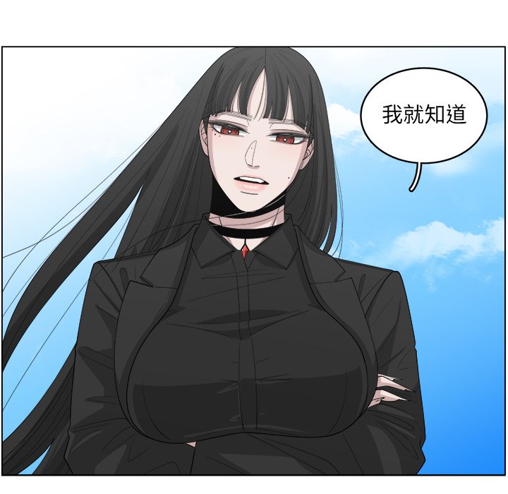 第43话_4326
