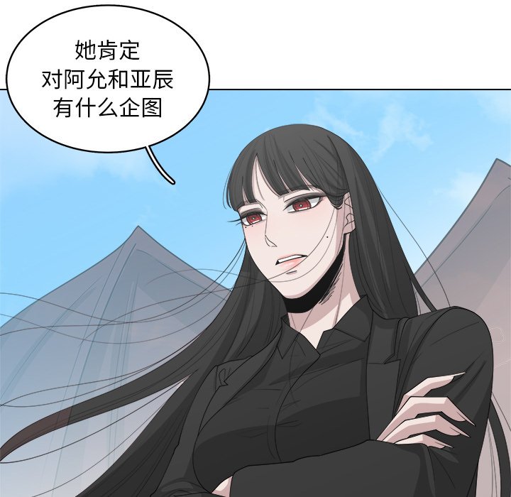 第43话_4327