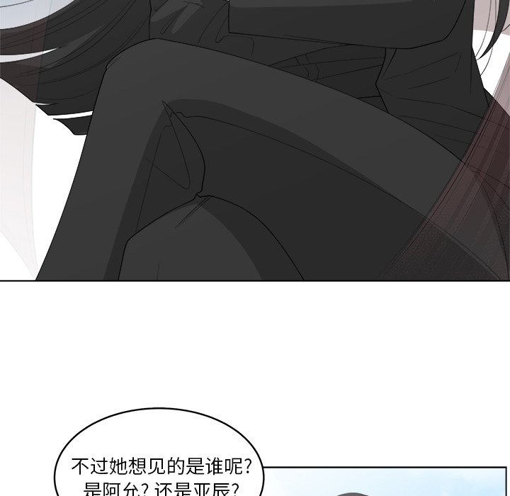 第43话_4328