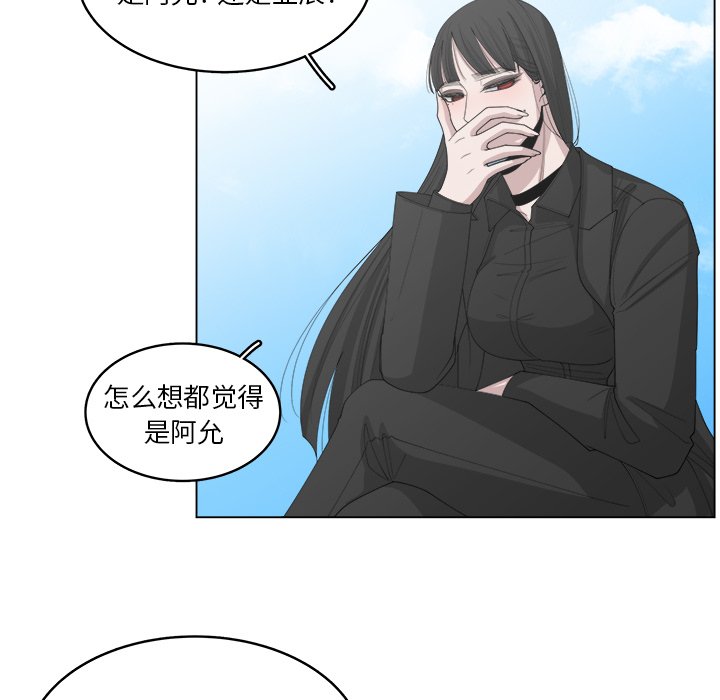 第43话_4329