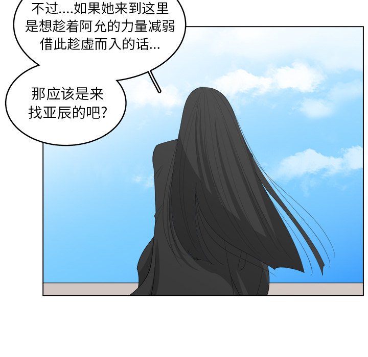 第43话_4330