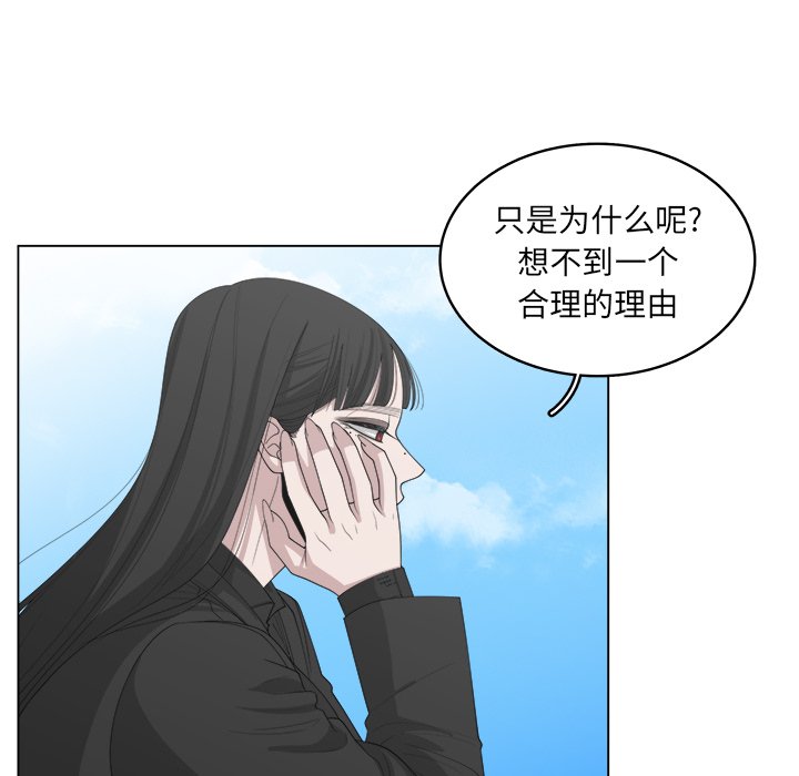 第43话_4331