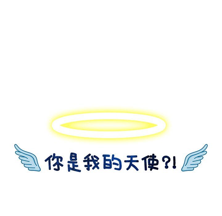 第43话_4334