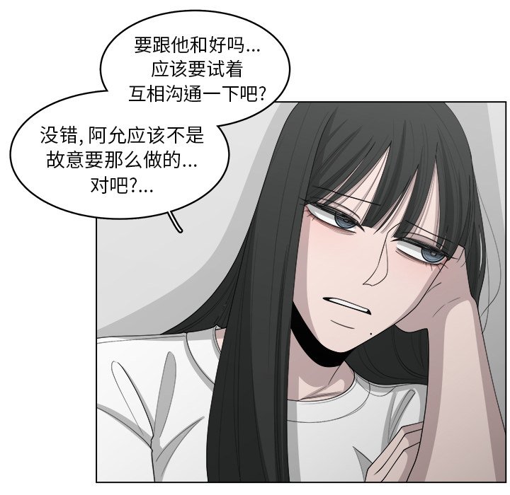 第43话_4337