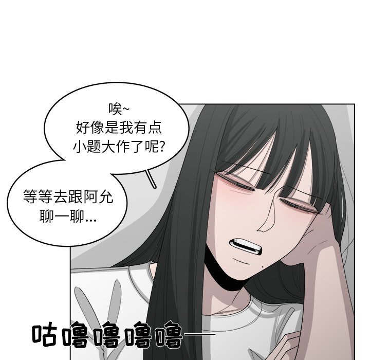 第43话_4338