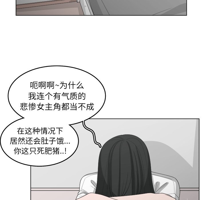 第43话_4340