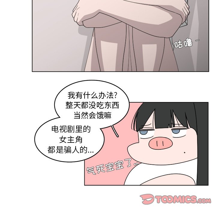 第43话_4341