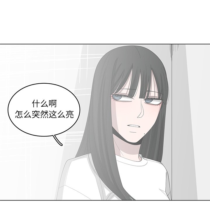 第43话_4342