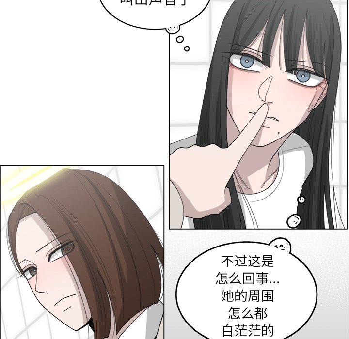 第43话_4347