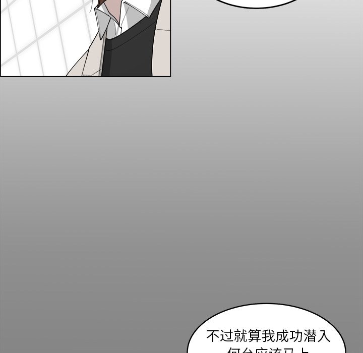 第43话_4348
