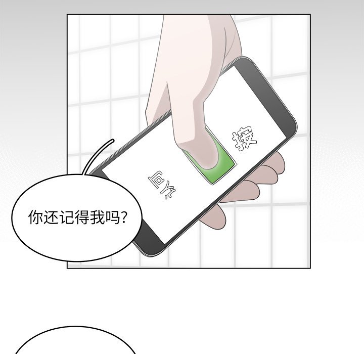第43话_4351