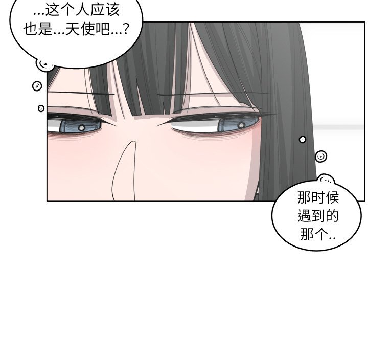 第43话_4352
