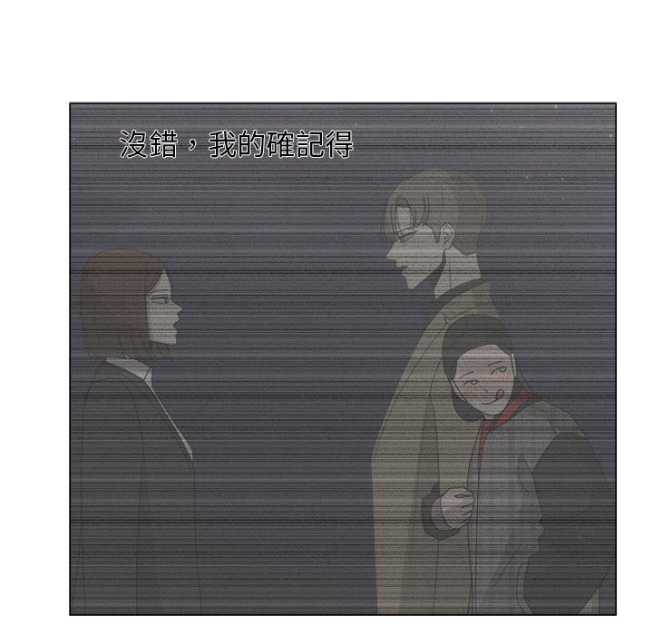 第43话_4353