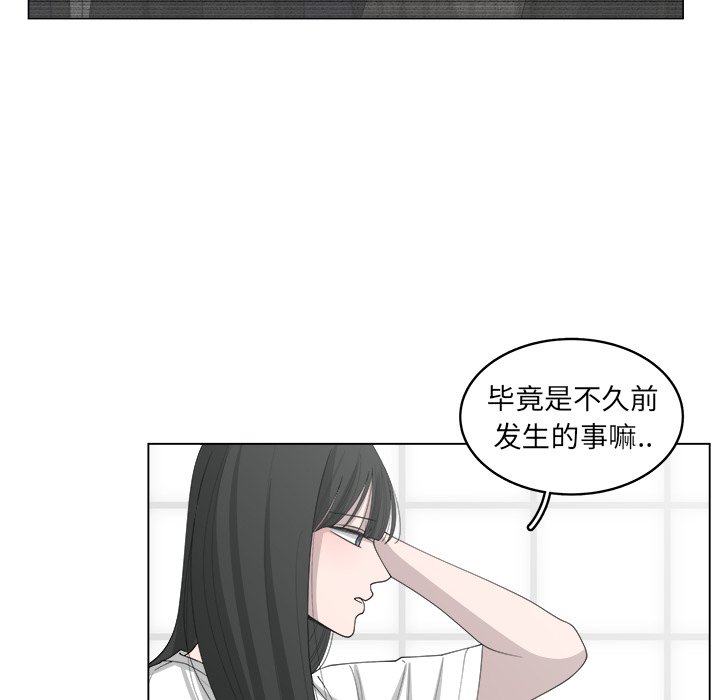第43话_4355