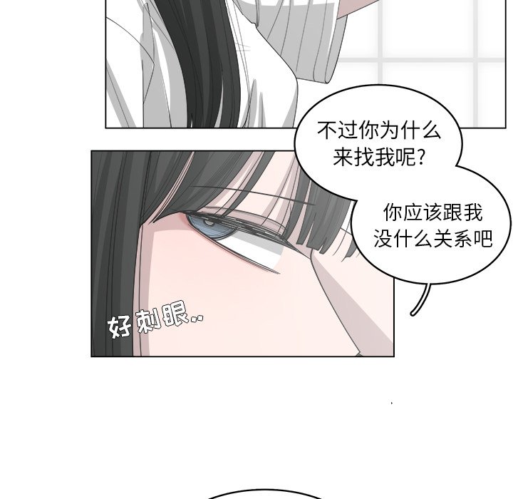 第43话_4356