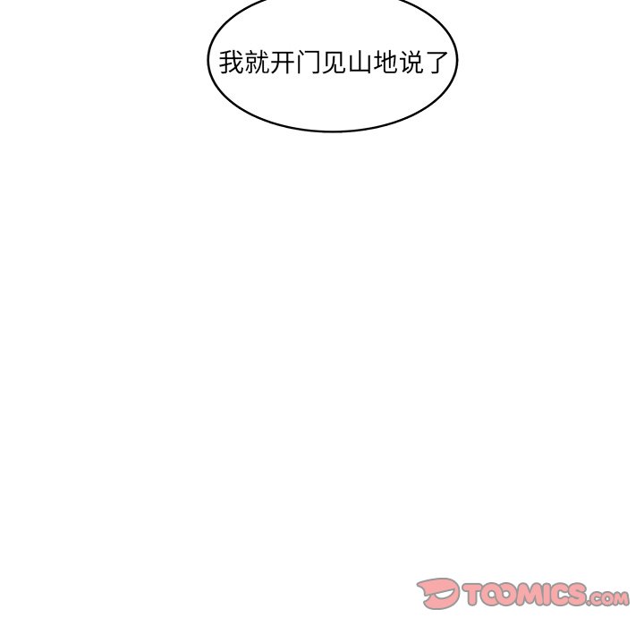 第43话_4357
