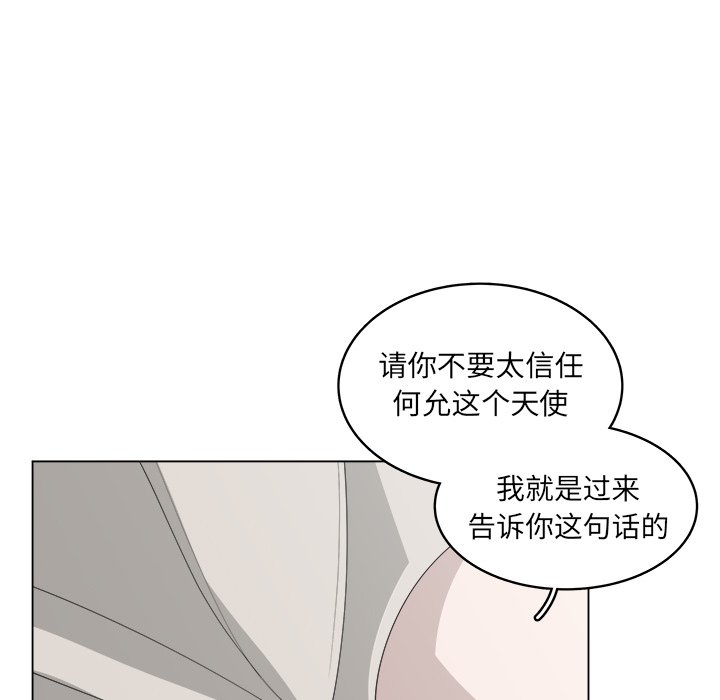 第43话_4358