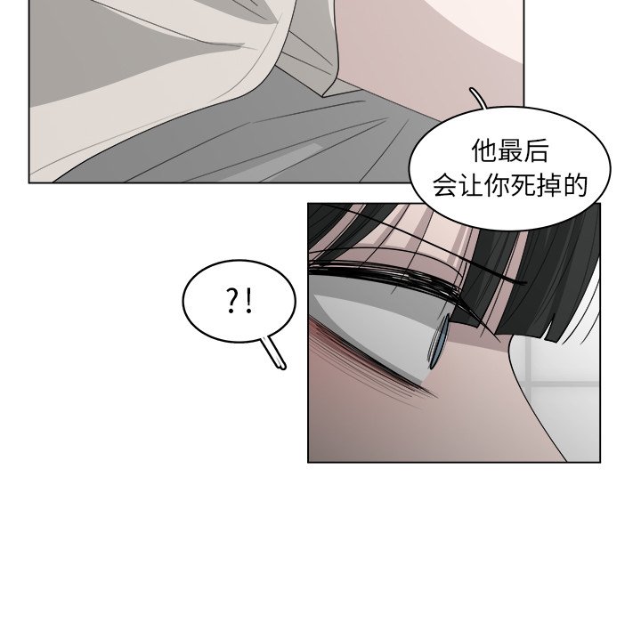 第43话_4359