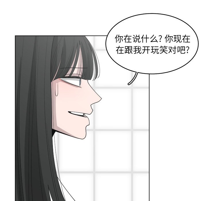 第43话_4360
