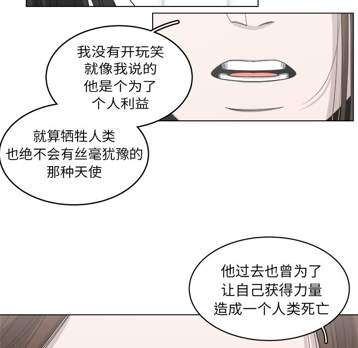 第43话_4361