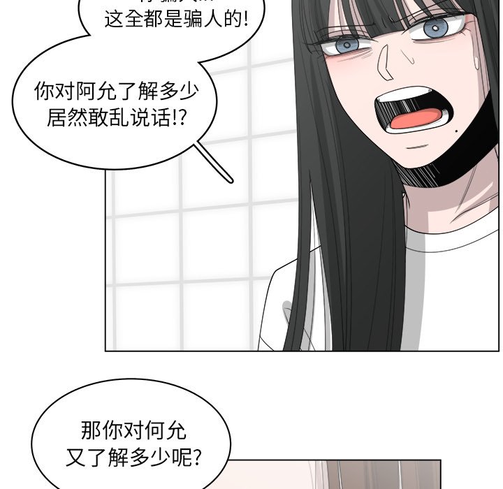 第43话_4363