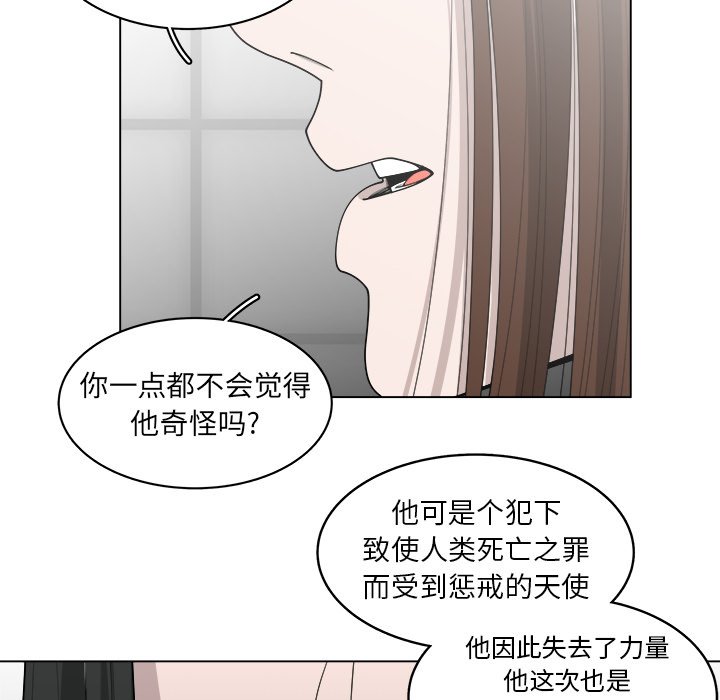 第43话_4364