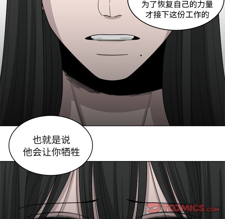 第43话_4365