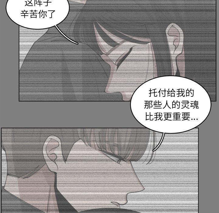 第43话_4369