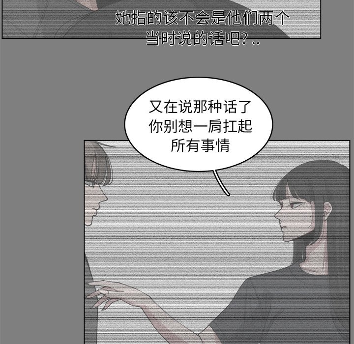 第43话_4370