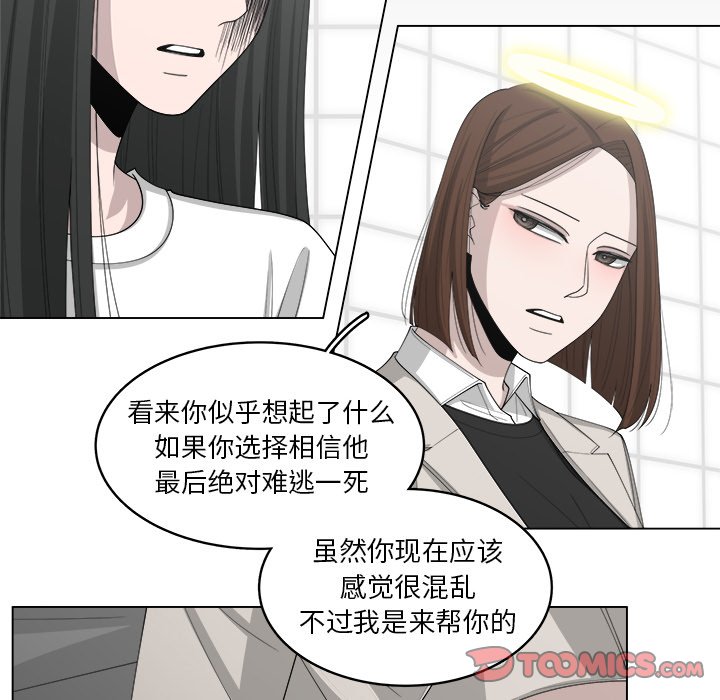 第43话_4373