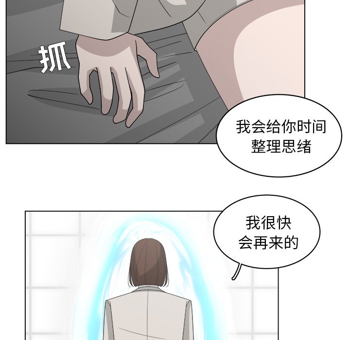 第43话_4374