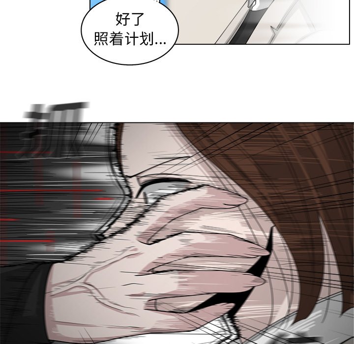 第43话_4376