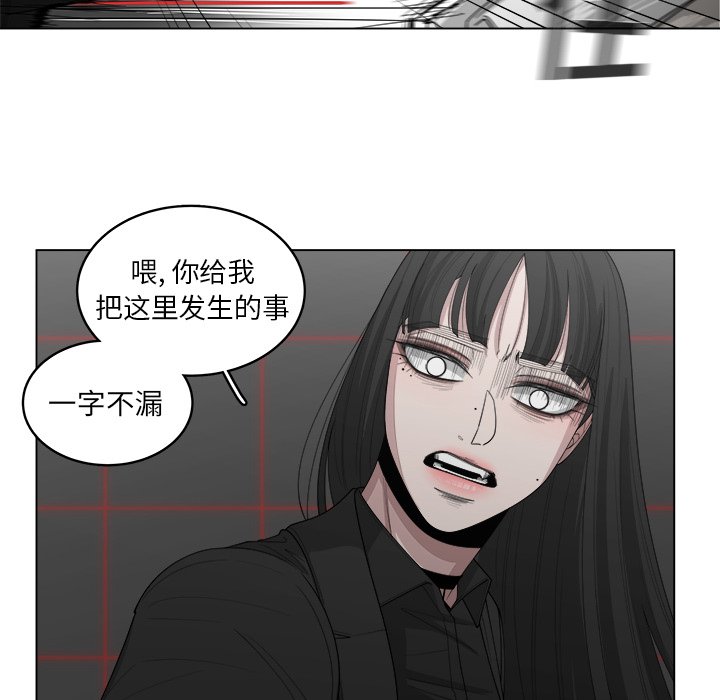 第43话_4377