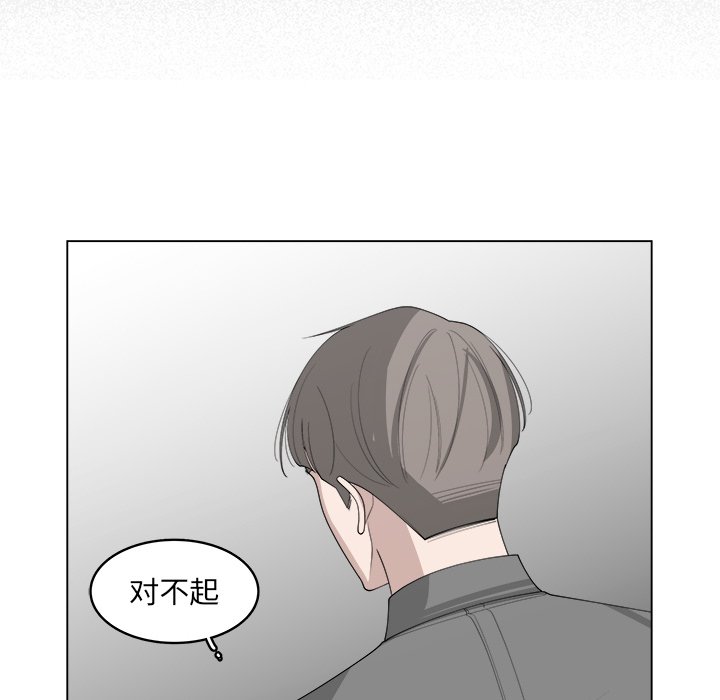 第42话_4211