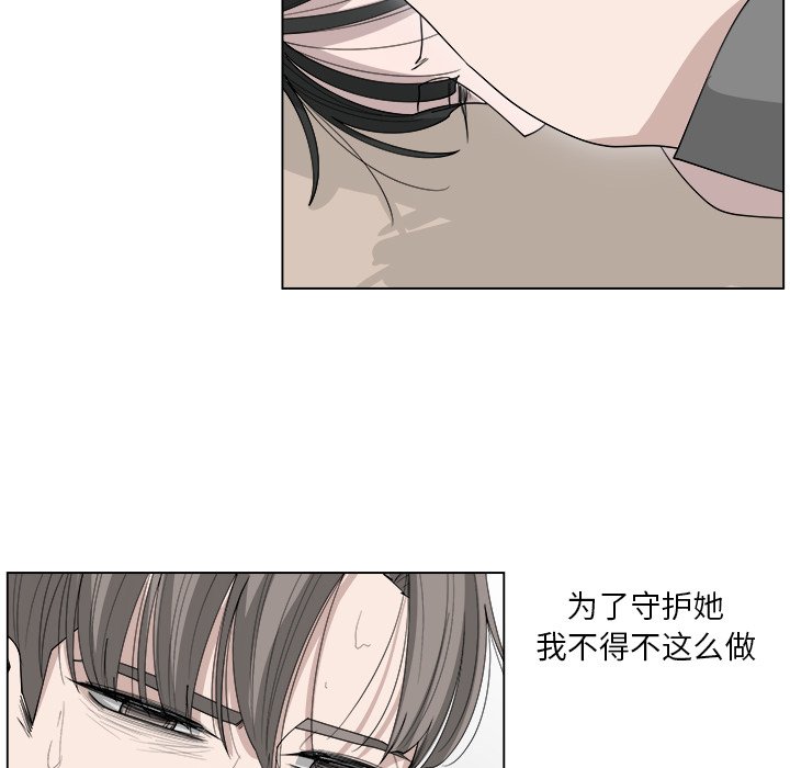 第42话_4213