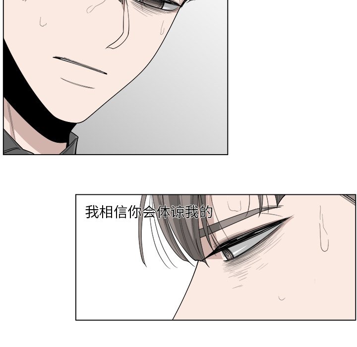 第42话_4214