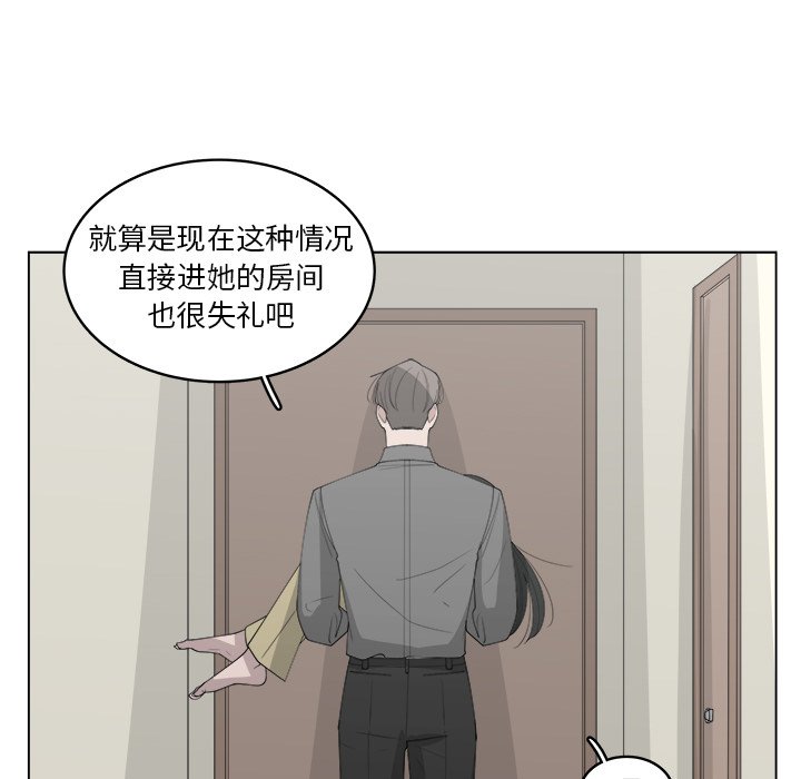 第42话_4215