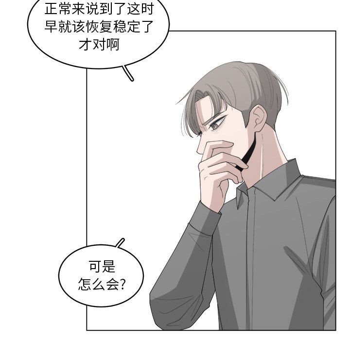 第42话_4223