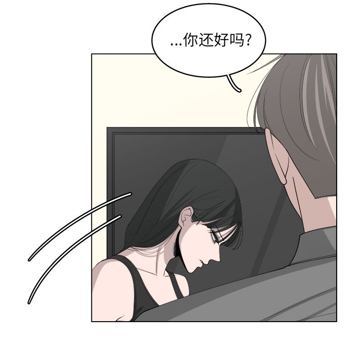 第42话_4227