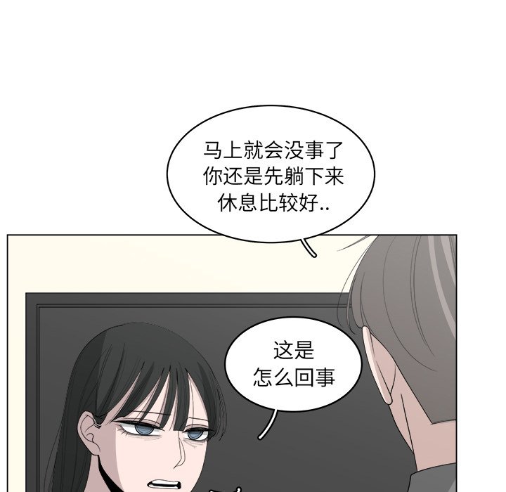 第42话_4232