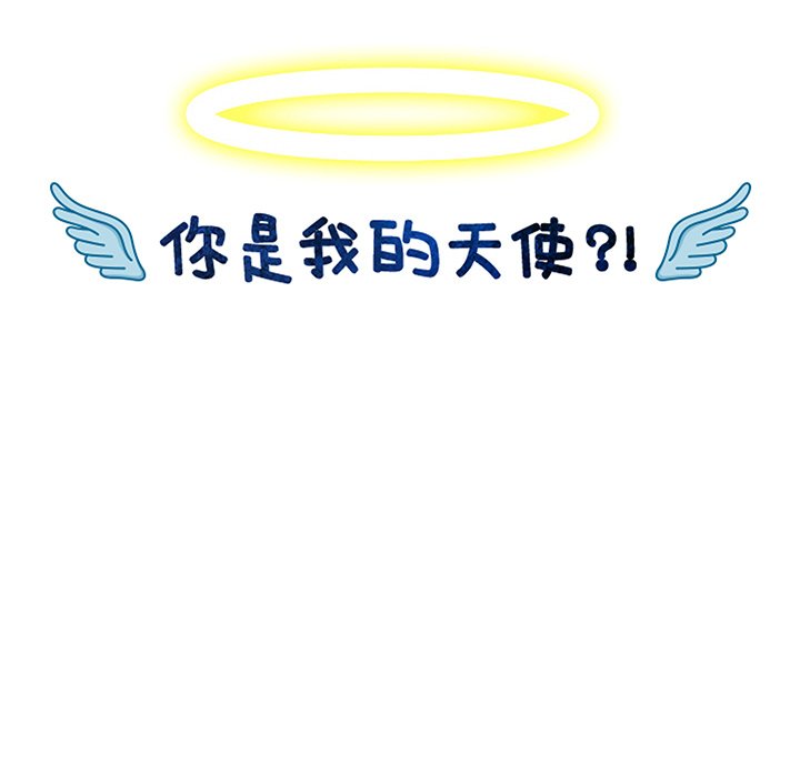 第42话_424