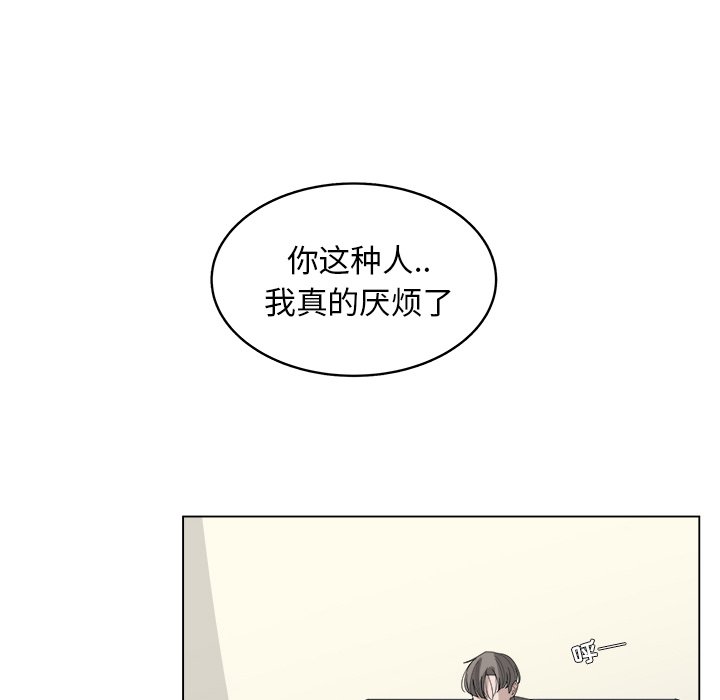 第42话_4242