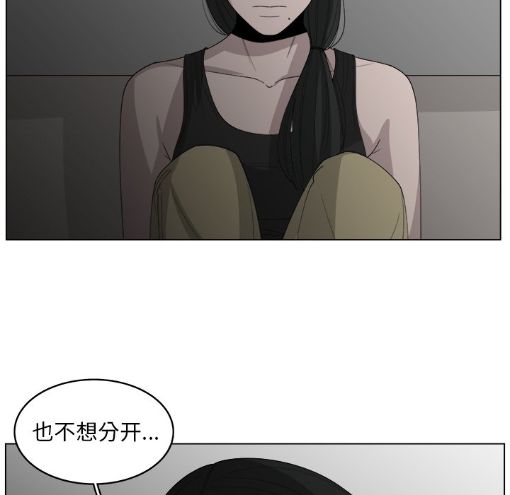 第42话_4247