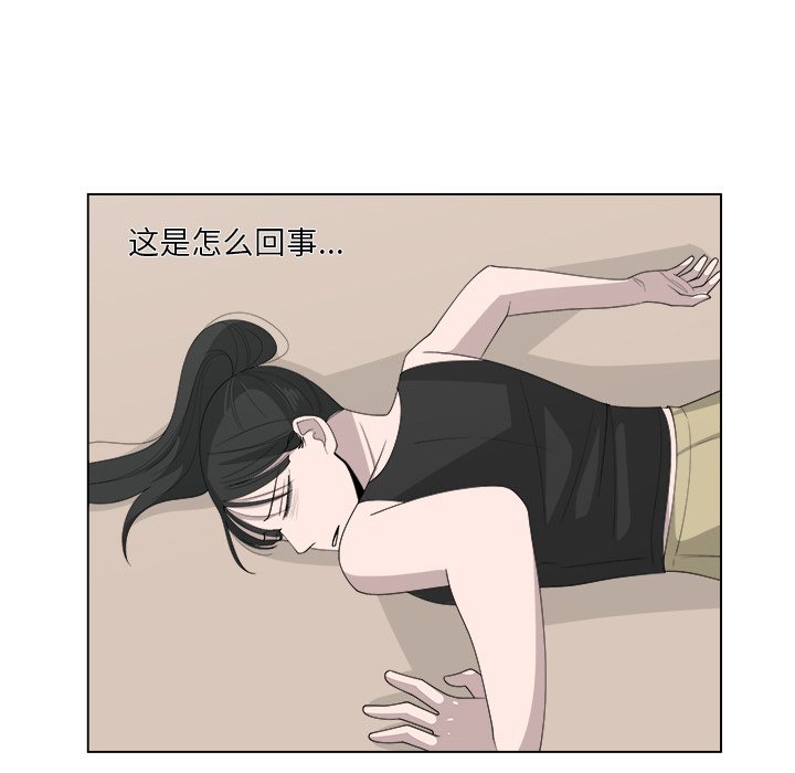 第42话_425