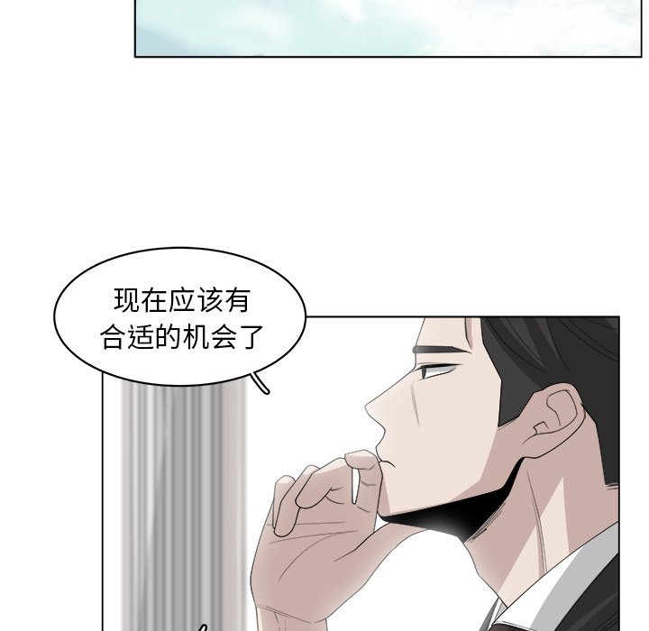 第42话_4250