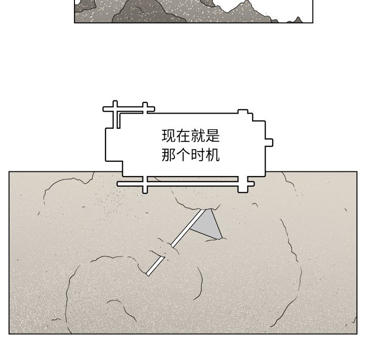 第42话_4255