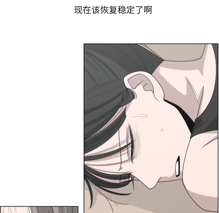 第42话_426